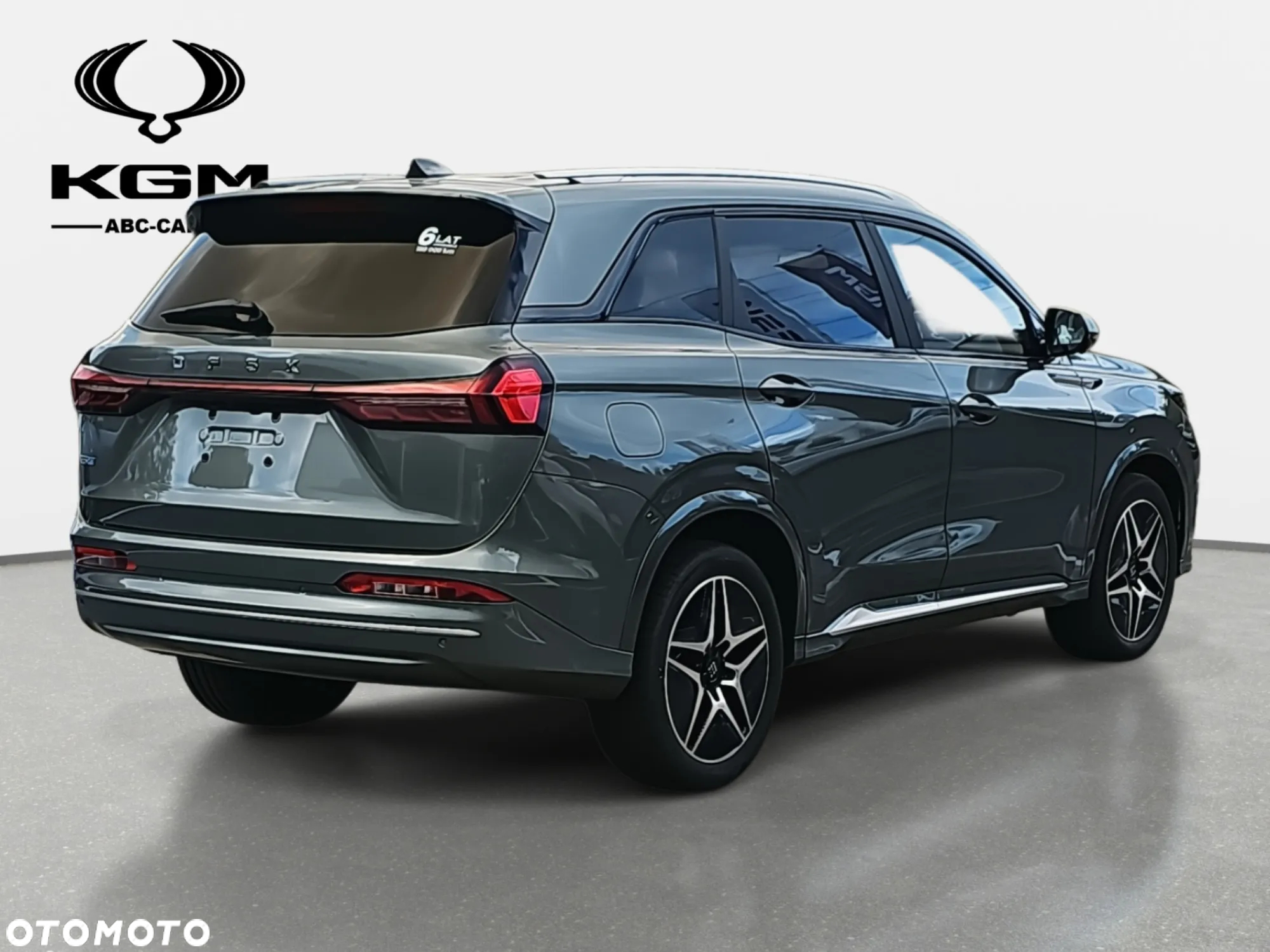DFSK e5 1.5 PHEV Prestige E-CVT - 5