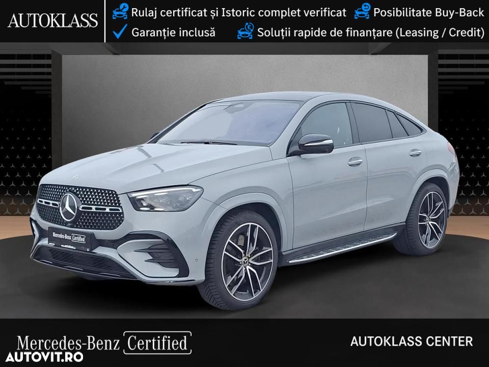 Mercedes-Benz GLE - 1