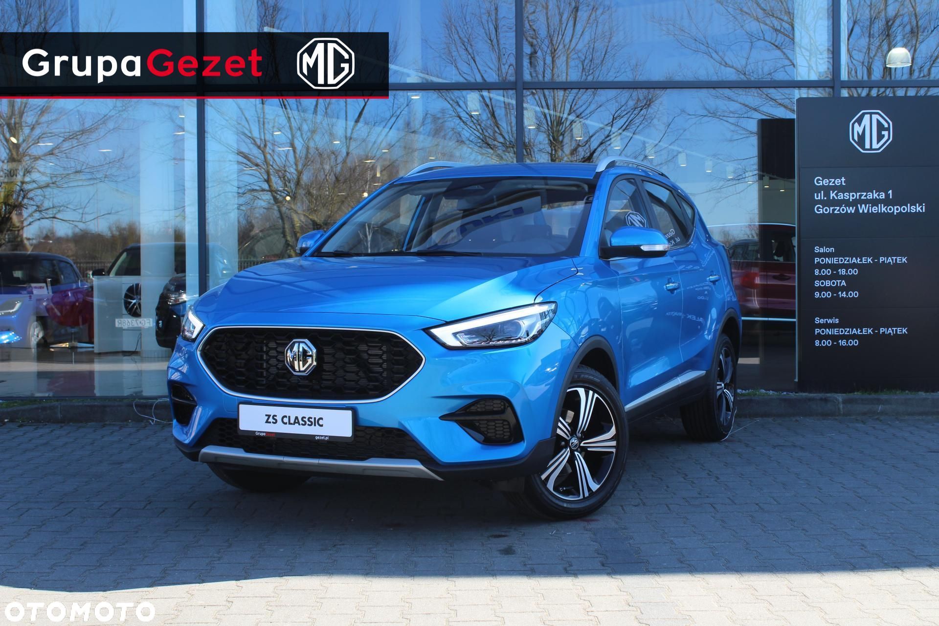 MG ZS - 1