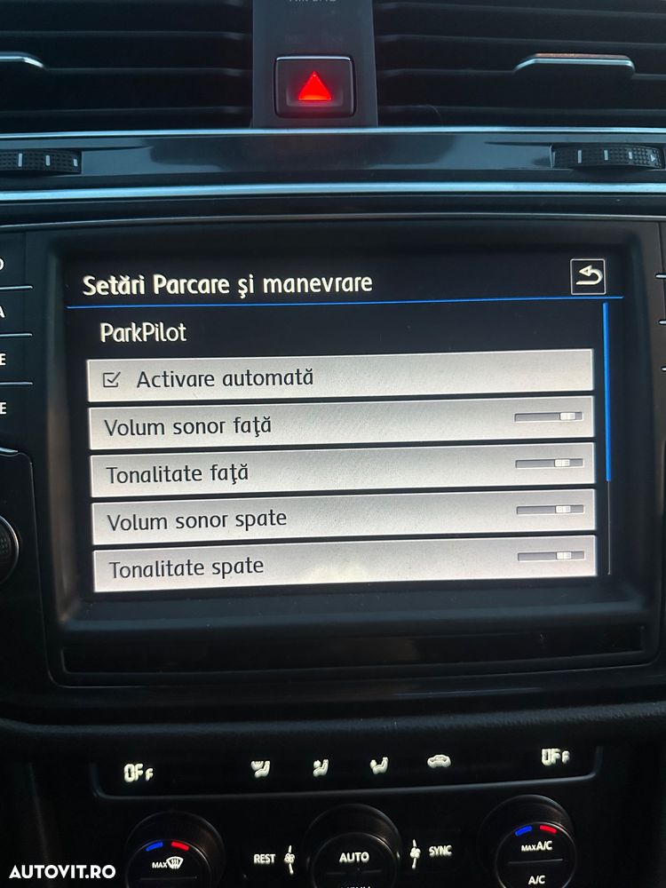 Volkswagen Tiguan - 16