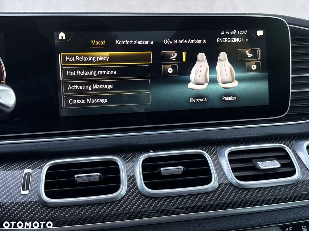 Mercedes-Benz GLS - 26