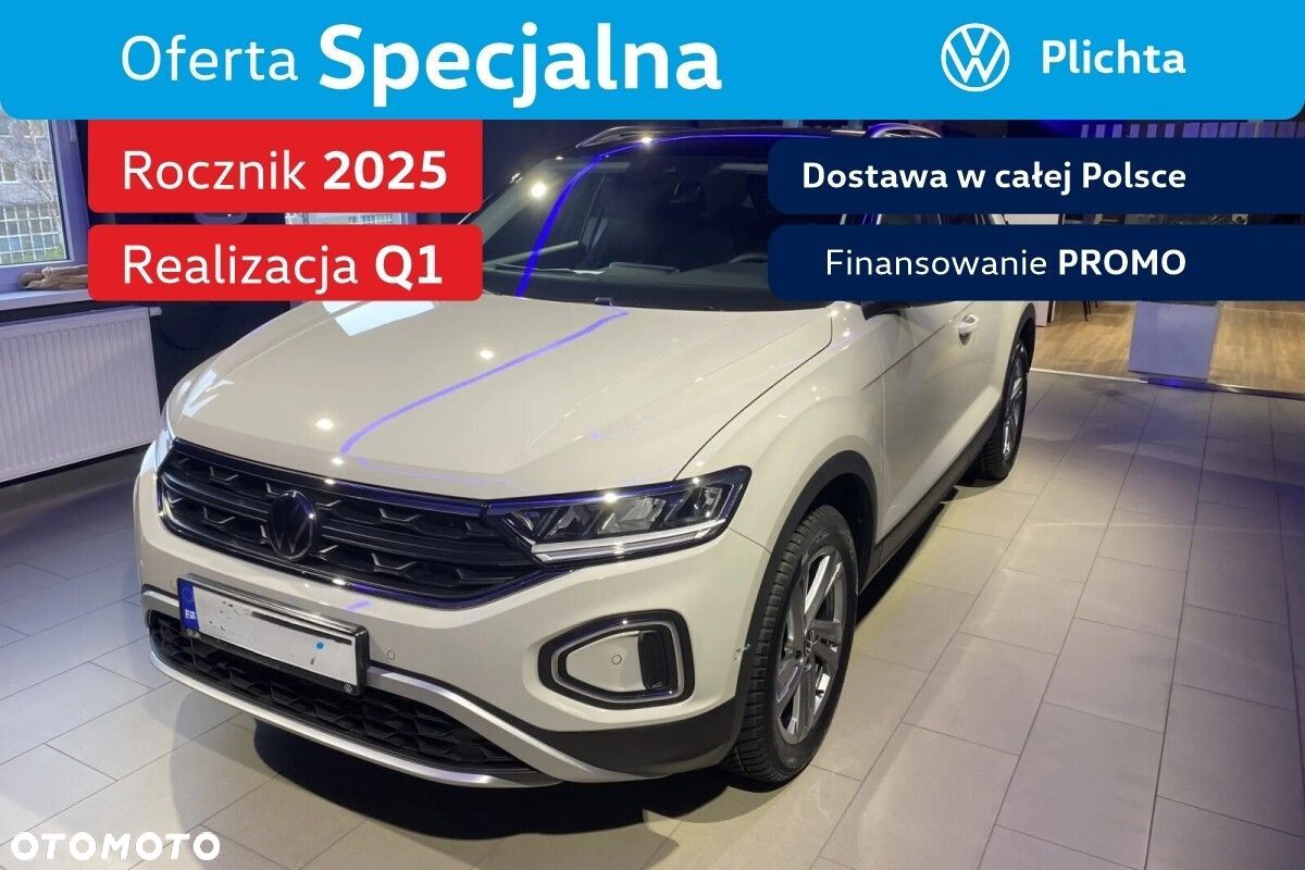Volkswagen T-Roc - 1