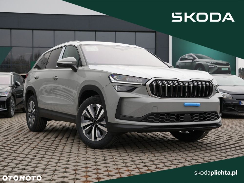 Skoda Kodiaq - 1