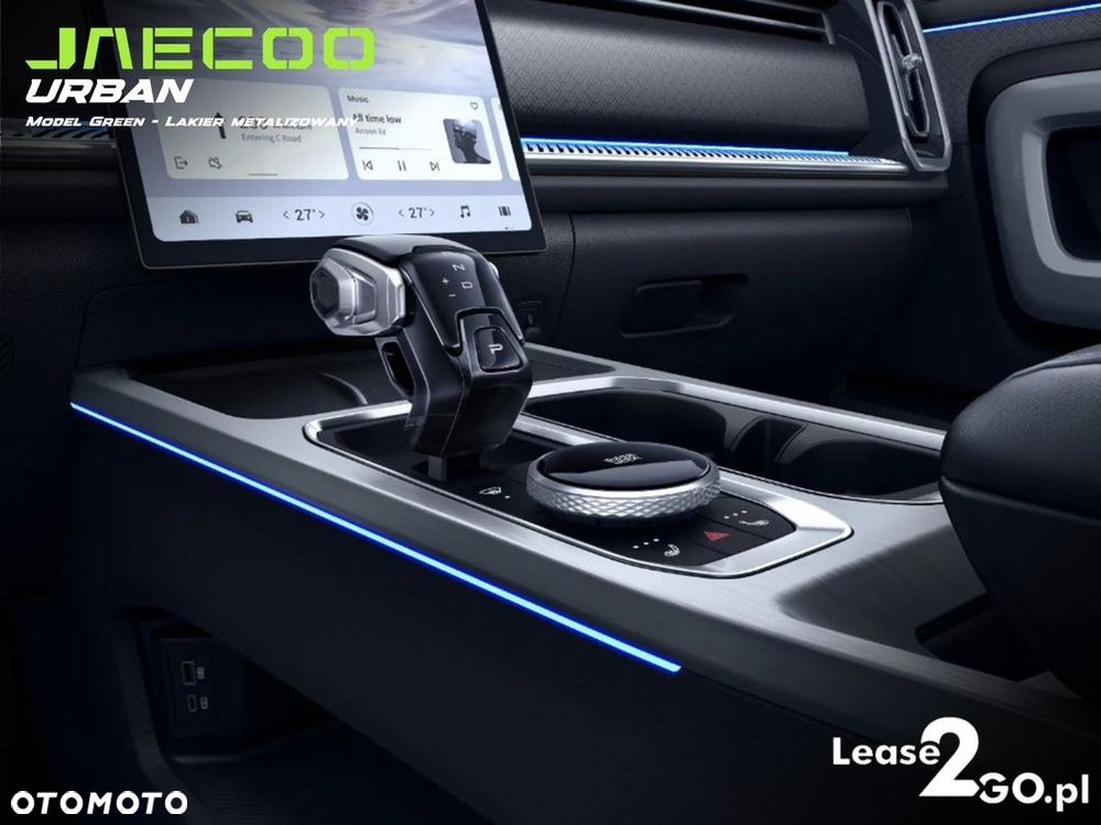 Jaecoo 7 - 19