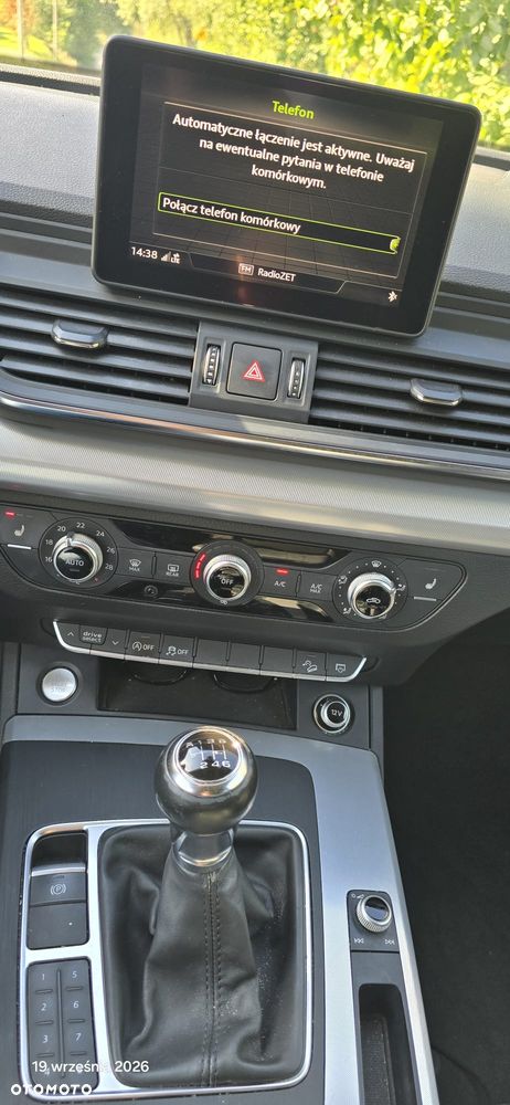 Audi Q5 2.0 TDI (clean diesel) ultra - 6