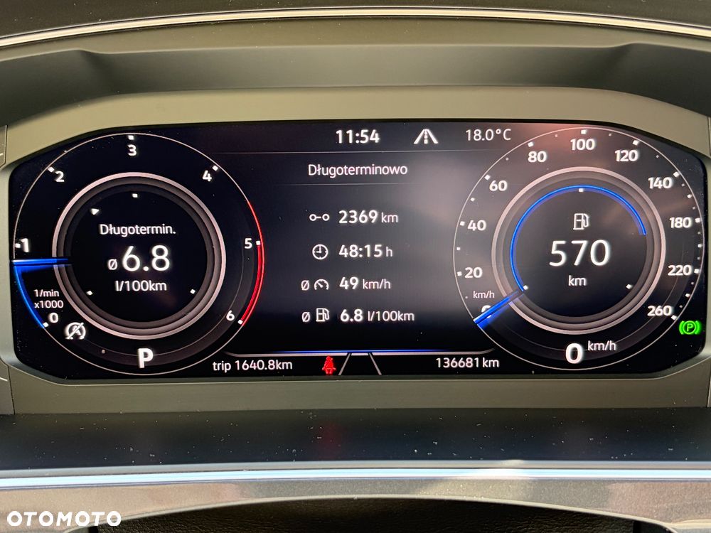 Volkswagen Tiguan - 24
