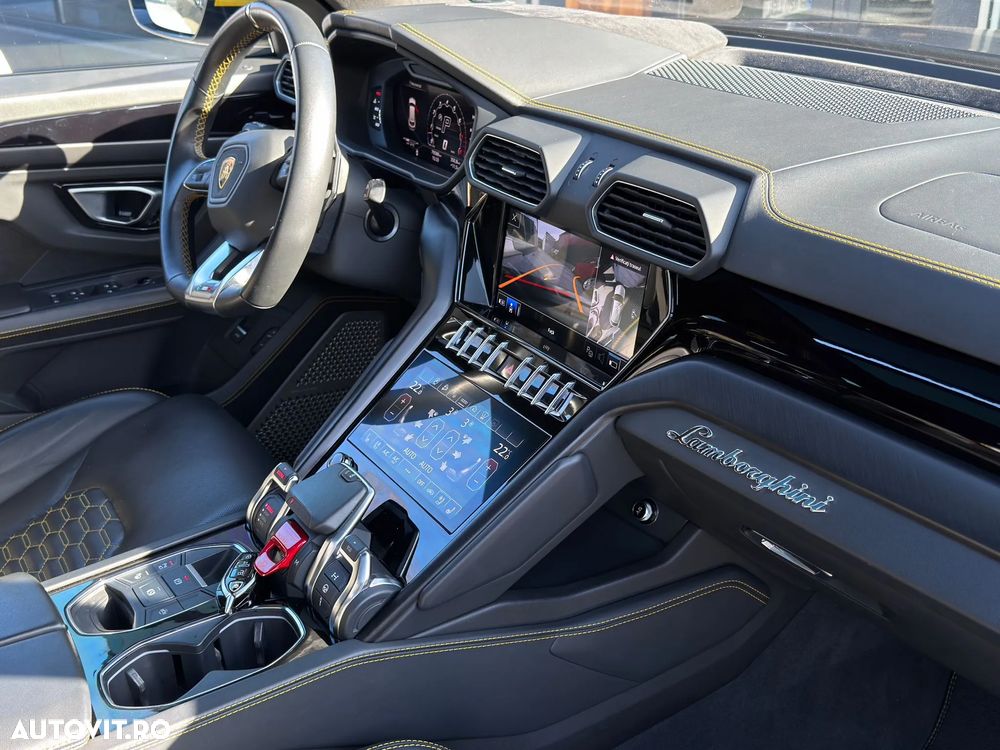 Lamborghini URUS - 17