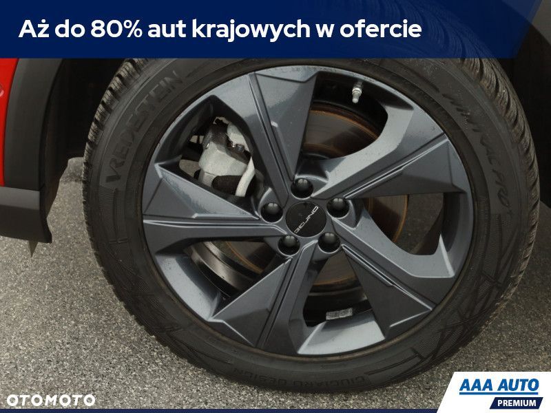 BAIC 5 - 14