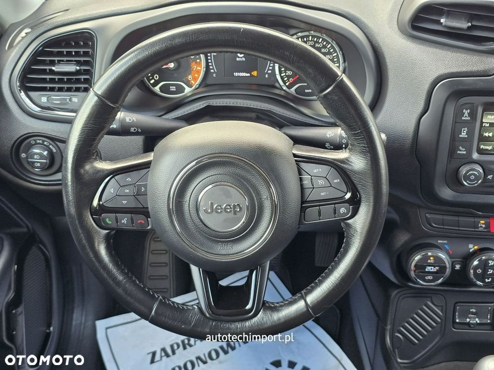 Jeep Renegade - 21