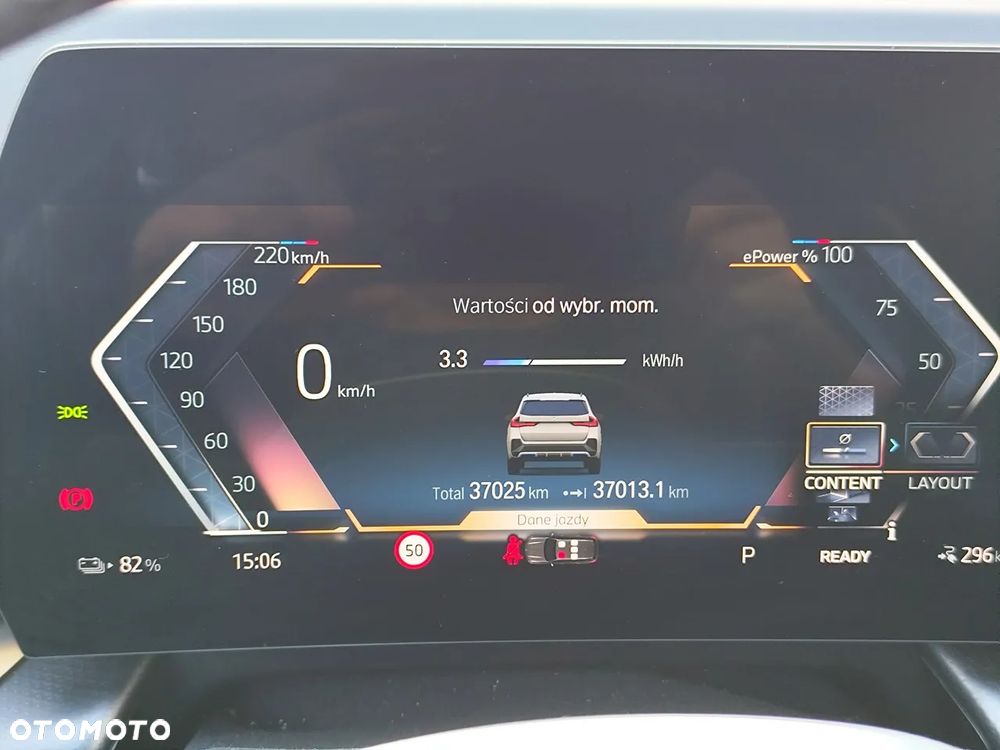 BMW iX1 xDrive30 66.5kWh M Sport - 11