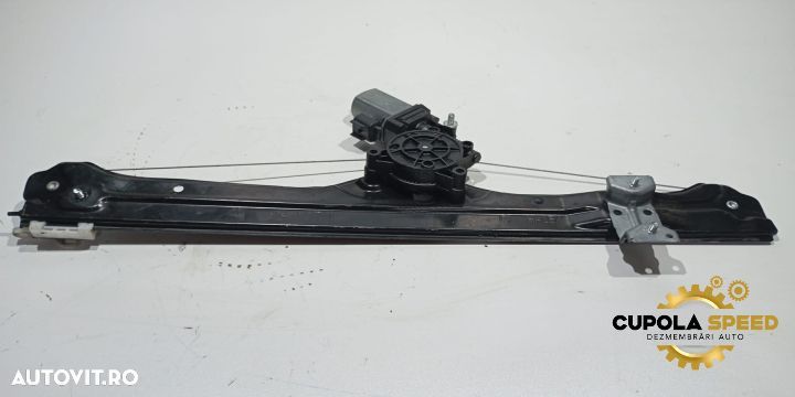 Macara geam fata dreapta electrica cu motoras 1394448080 Citroen Jump - 1