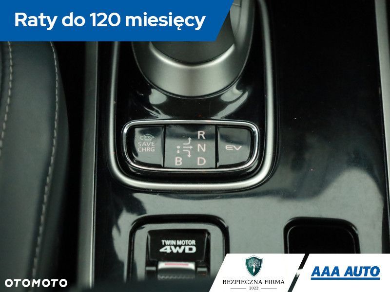 Mitsubishi Outlander - 16