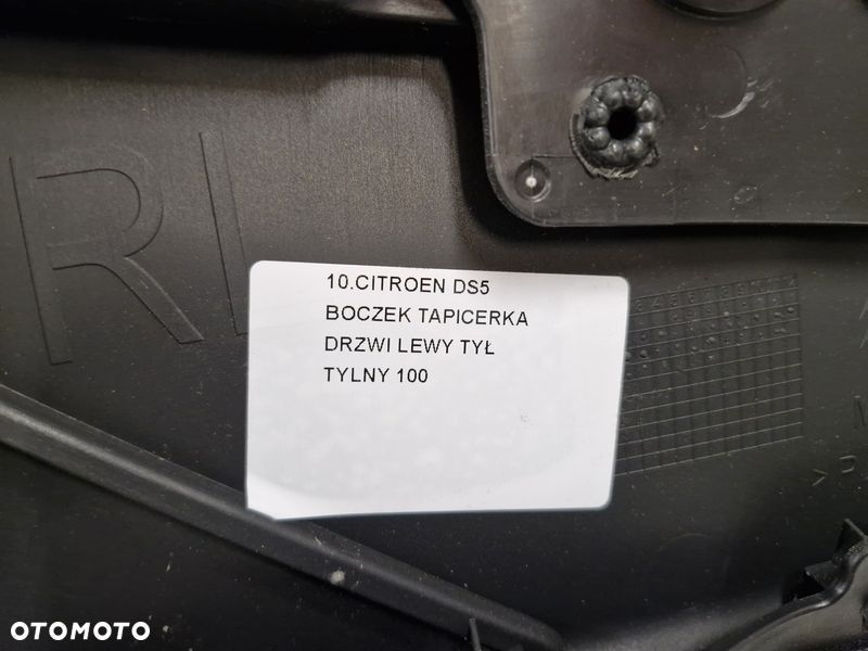 CITROEN DS5 BOCZEK DRZWI LEWY TYŁ TAPICERKA LEWA TYLNA - 6