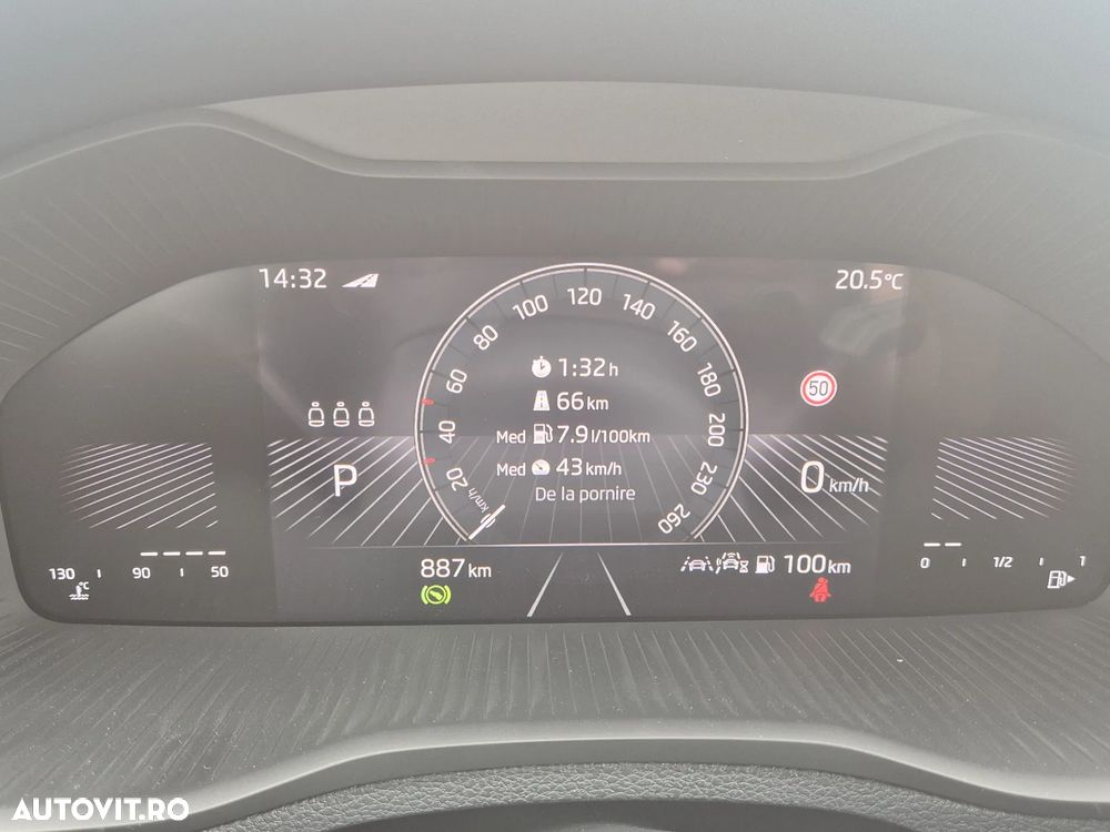 SKODA Karoq 2026 — imagine 18