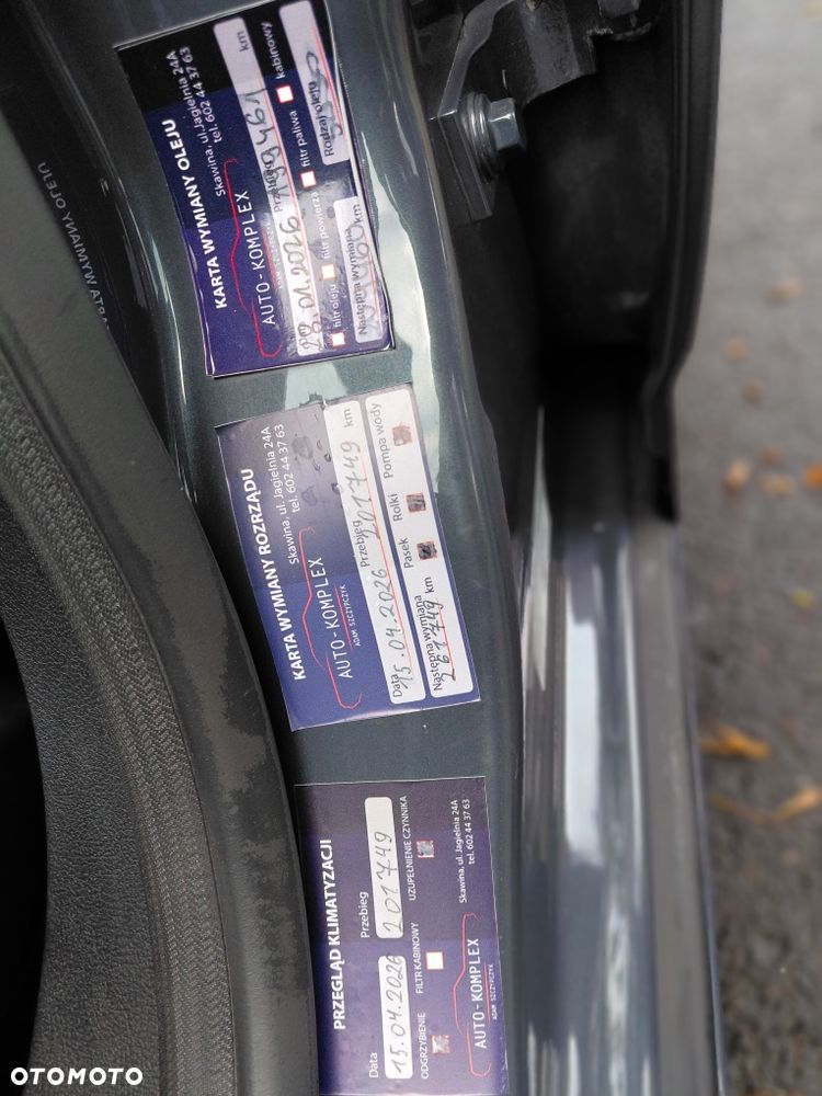 Ford Mondeo - 7