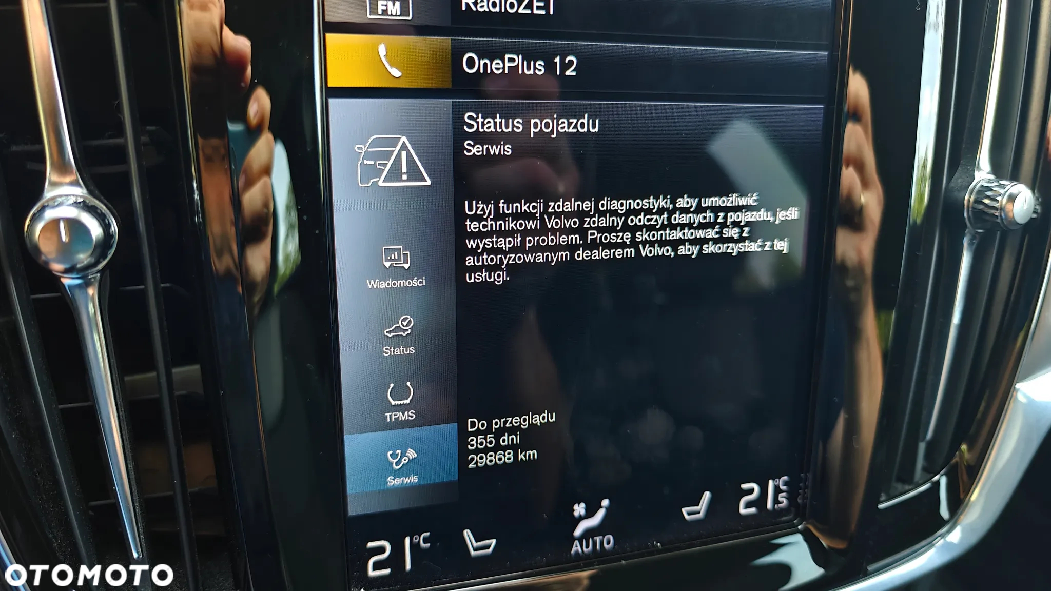 Volvo V90 D4 Momentum Pro - 22