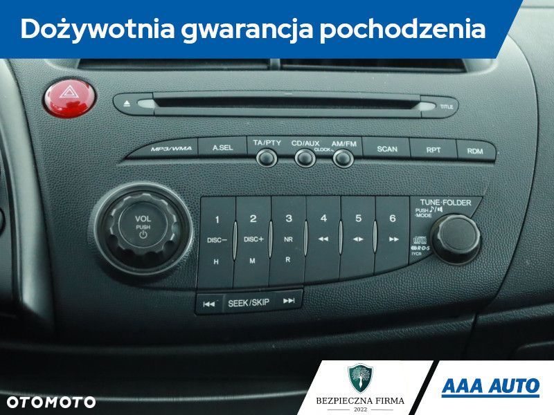 Honda Civic - 12