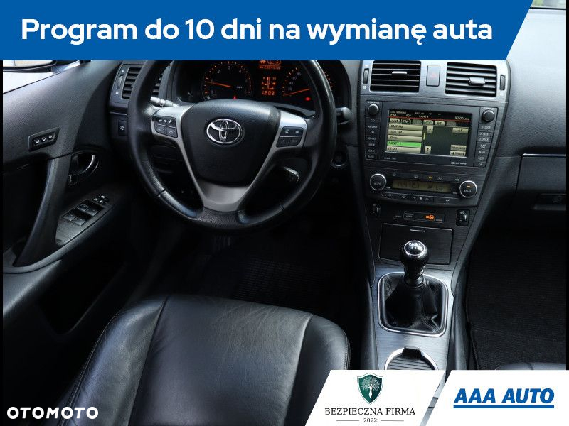 Toyota Avensis - 8