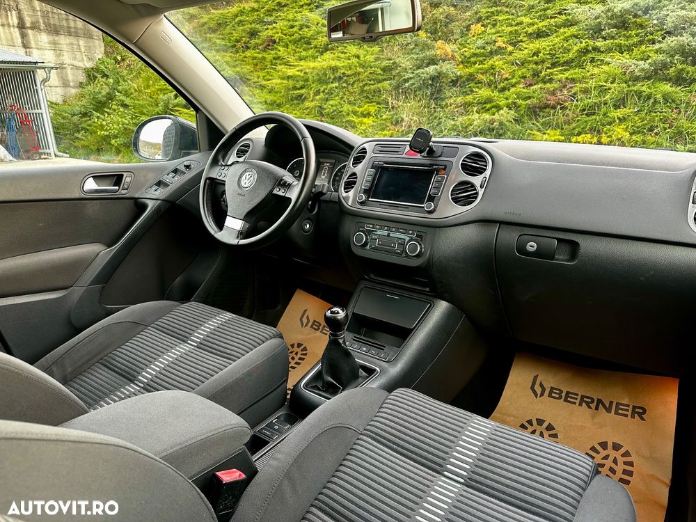 Volkswagen Tiguan - 8