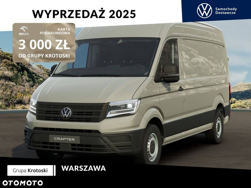 Volkswagen Crafter - 2