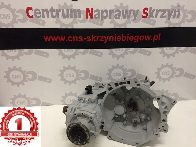 Skrzynia biegów SKODA OCTAVIA 4x4 1,9 TDI - 1