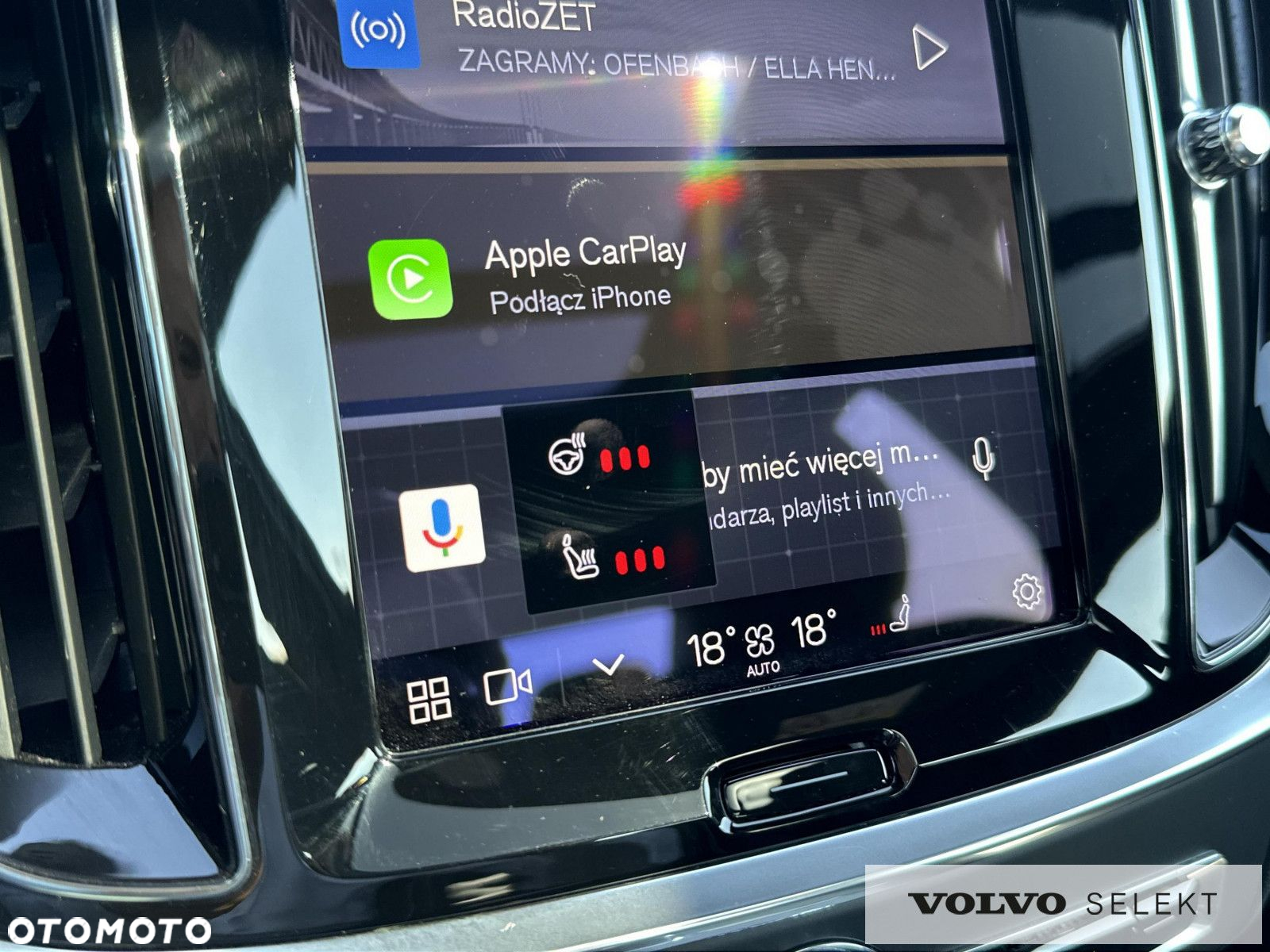 Volvo S60 - 21