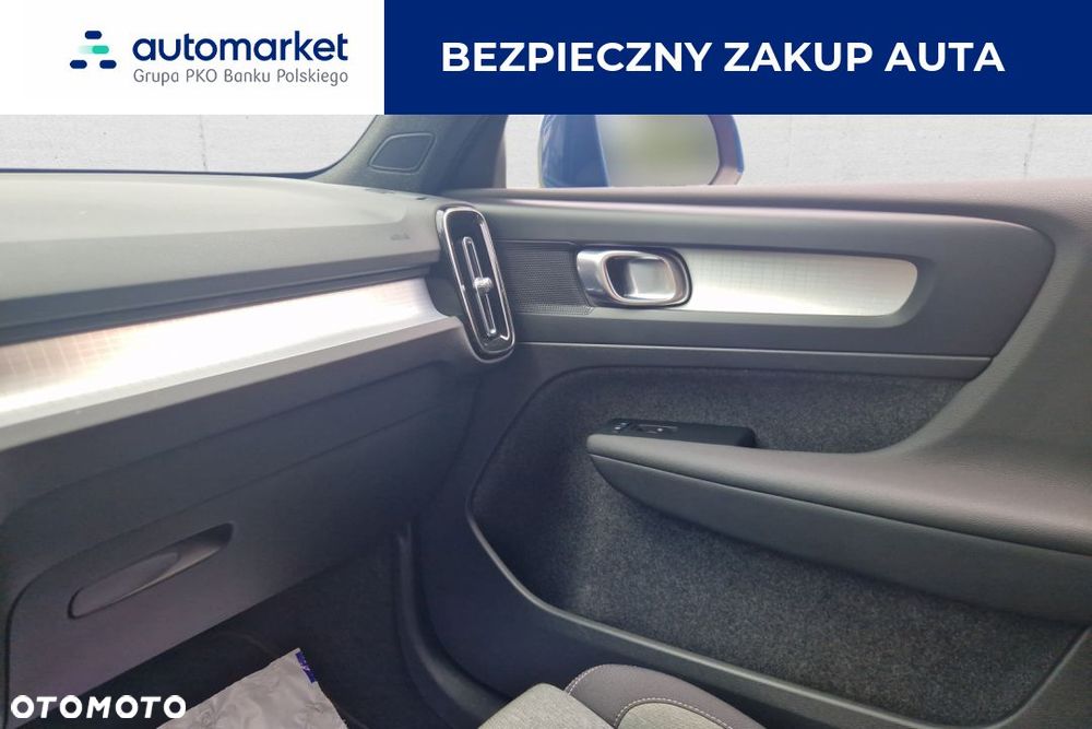 Volvo XC 40 B3 Core - 15