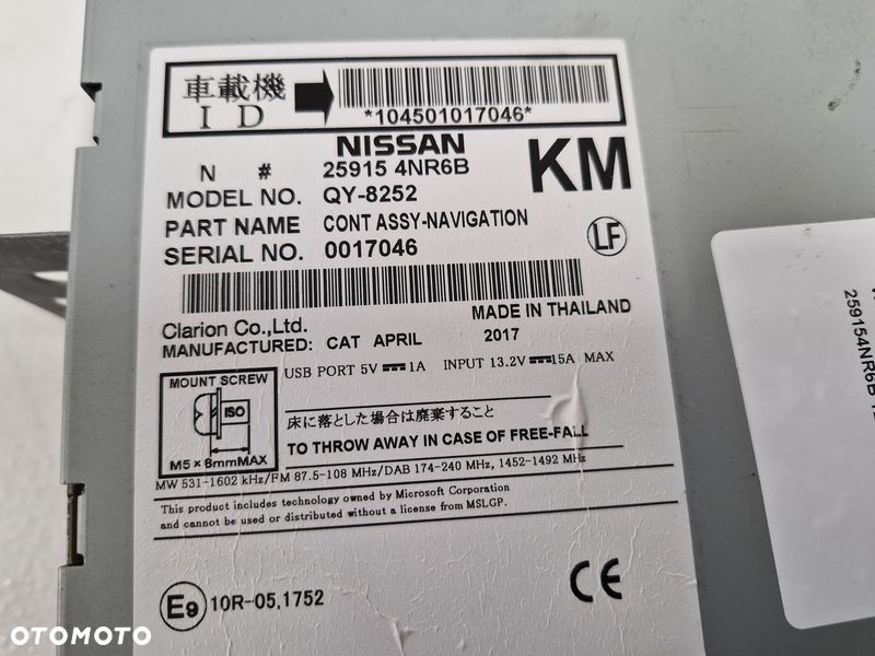NISSAN LEAF I 1 RADIO Z NAWIGACJĄ WYŚWIETLACZ 259154NR6B - 4