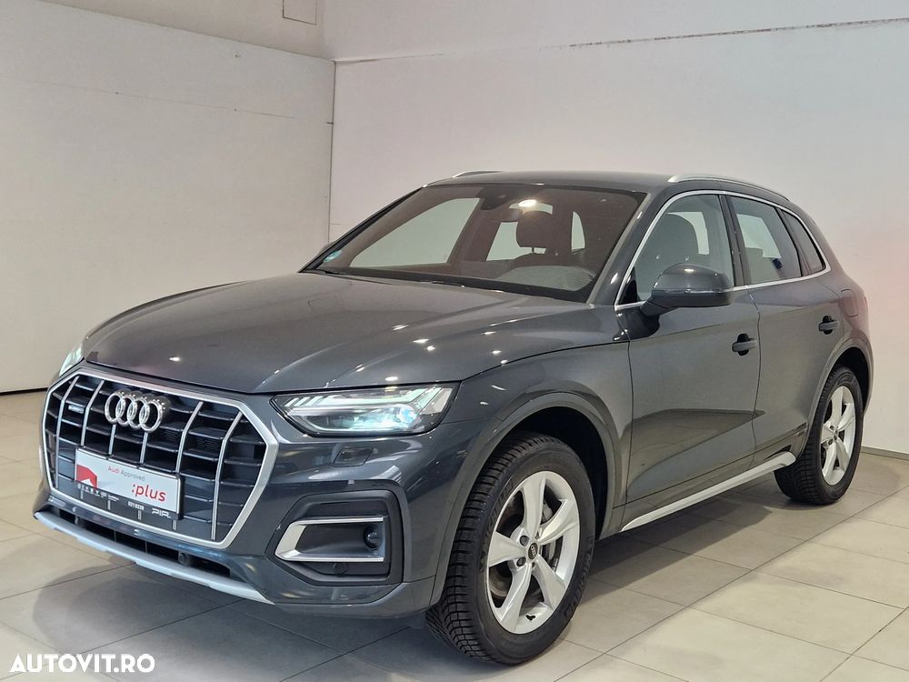 Audi Q5 - 1