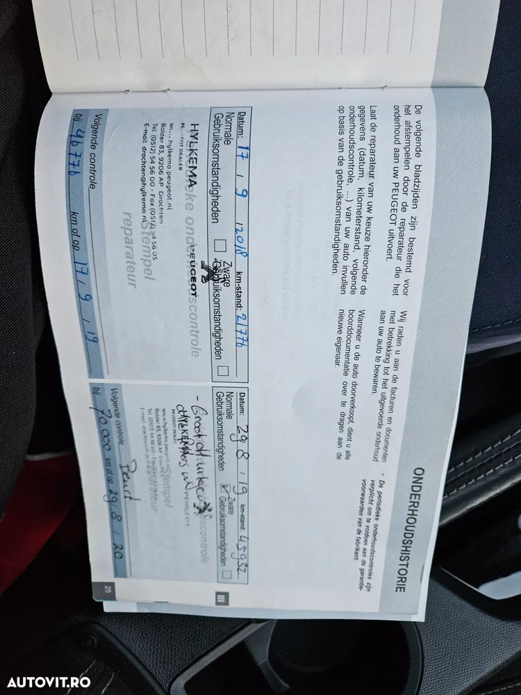 Peugeot 308 SW BlueHDi 120 Stop & Start Business-Line - 15