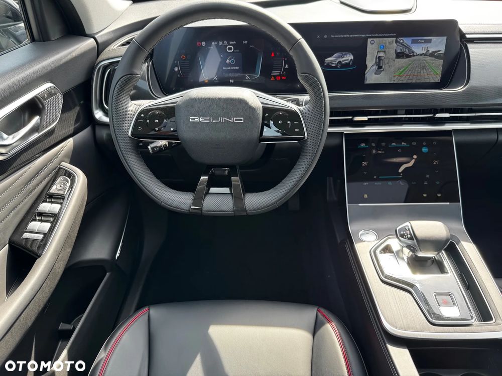 BAIC 7 1.5T Luxury DCT - 16