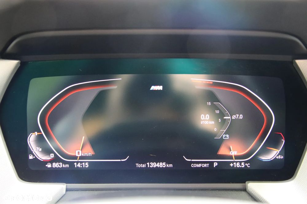 BMW Seria 2 218i Advantage - 17