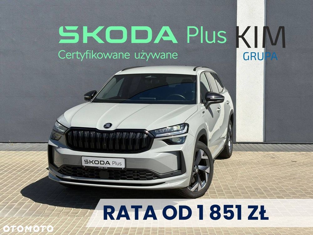 Skoda Kodiaq - 1