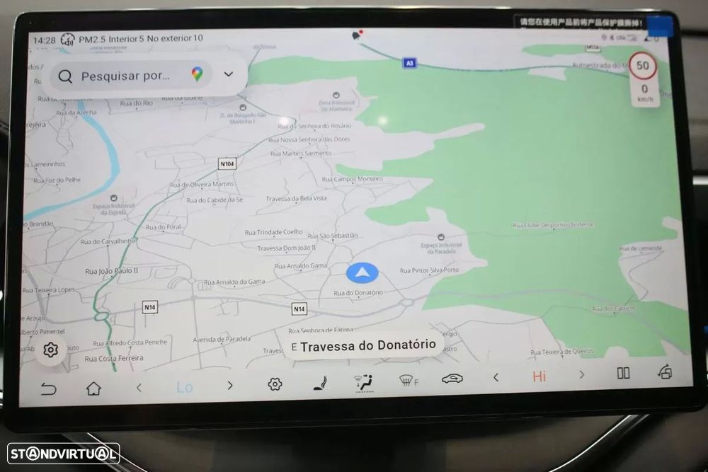 BYD Seal U 1.5 DM-i Boost - 19