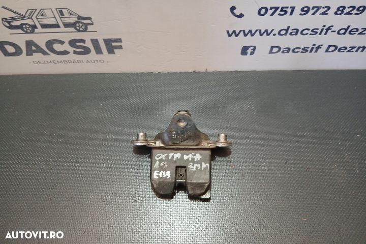 Broasca hayon 1Z5827501D 1Z5827501D Skoda Octavia 2 [2004 - 2008] Com - 1