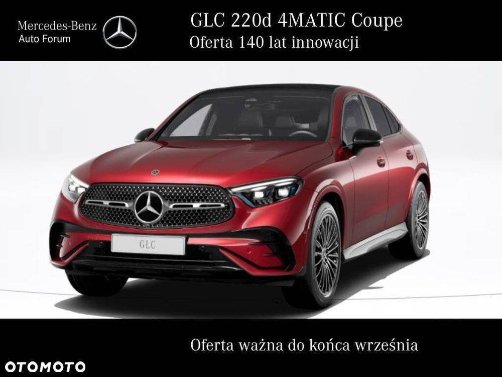 Mercedes-Benz GLC - 1
