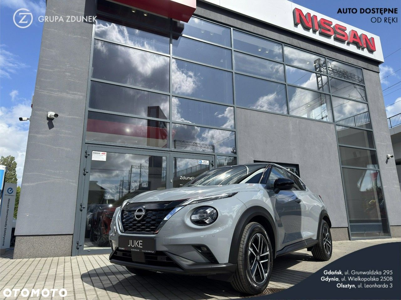 Nissan Juke - 1