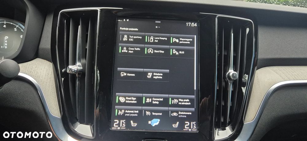 Volvo S60 T5 Inscription - 24
