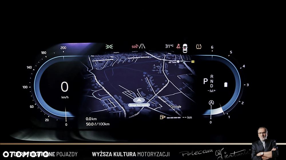 Volvo V90 B4 D Plus Bright - 23