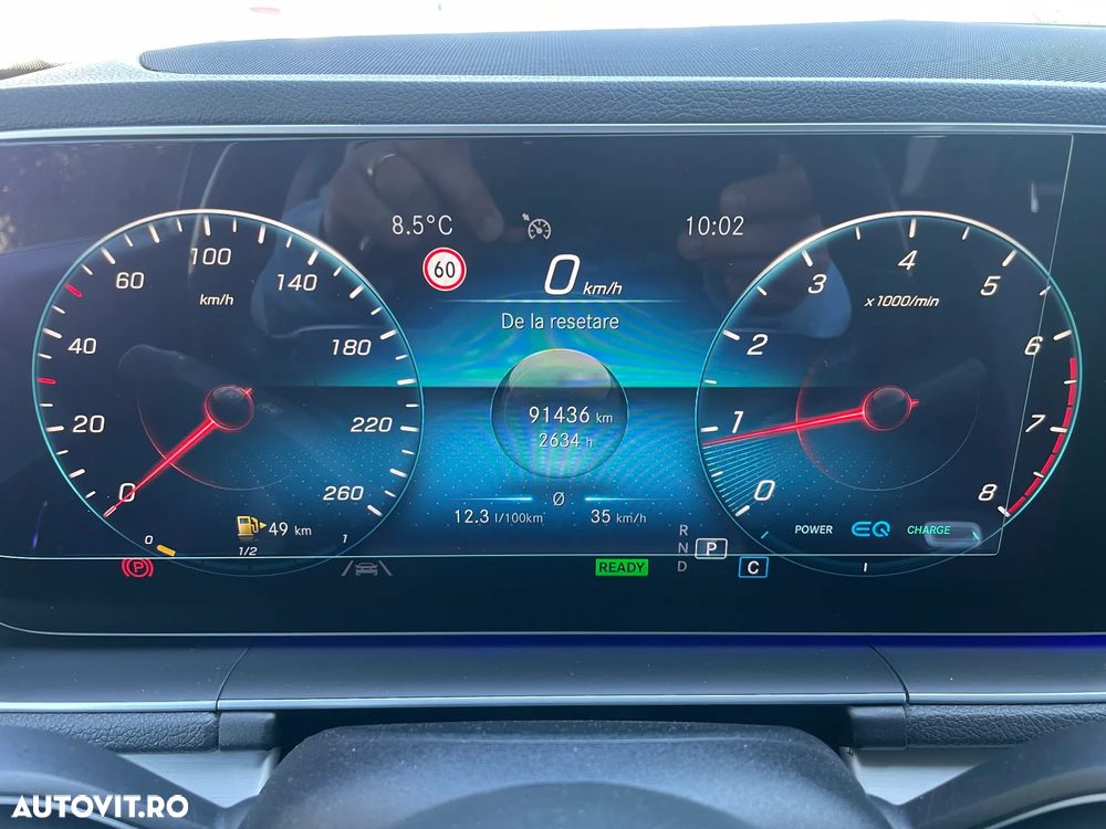 Mercedes-Benz GLE - 16