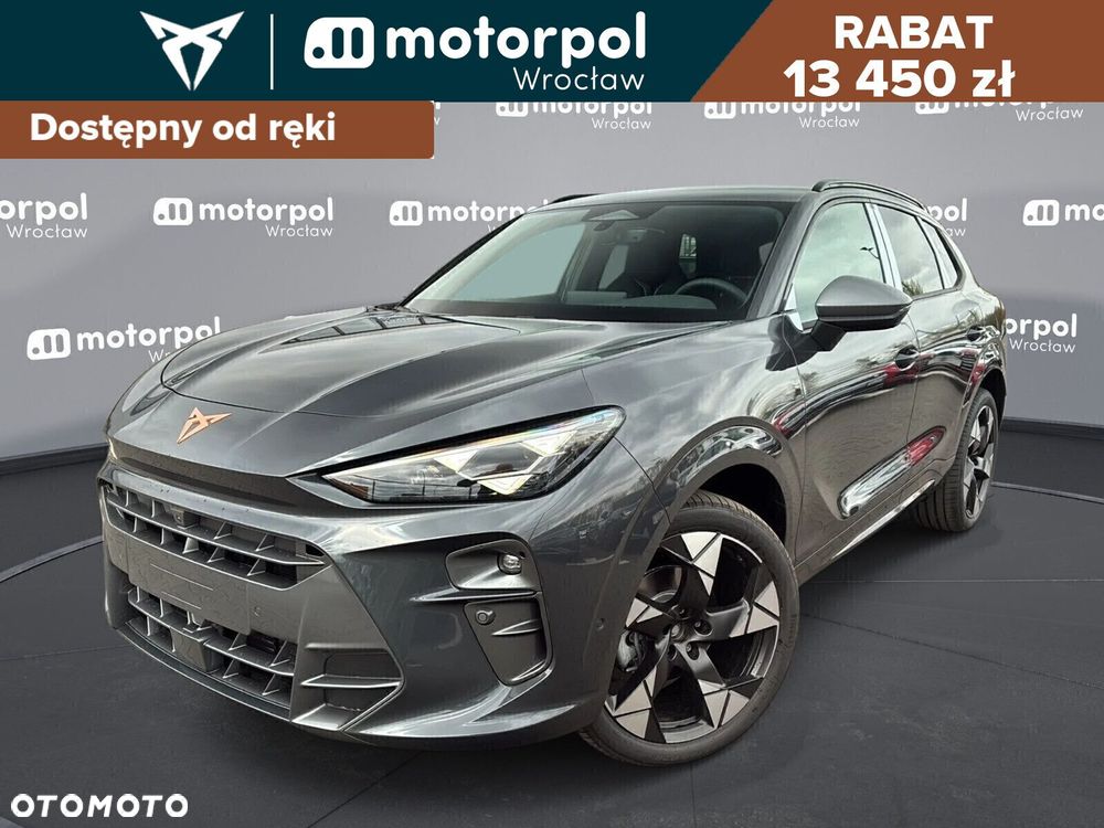 Cupra Terramar - 1
