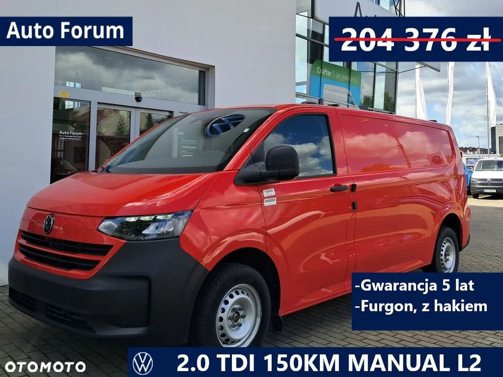 Volkswagen Transporter T7 - 1