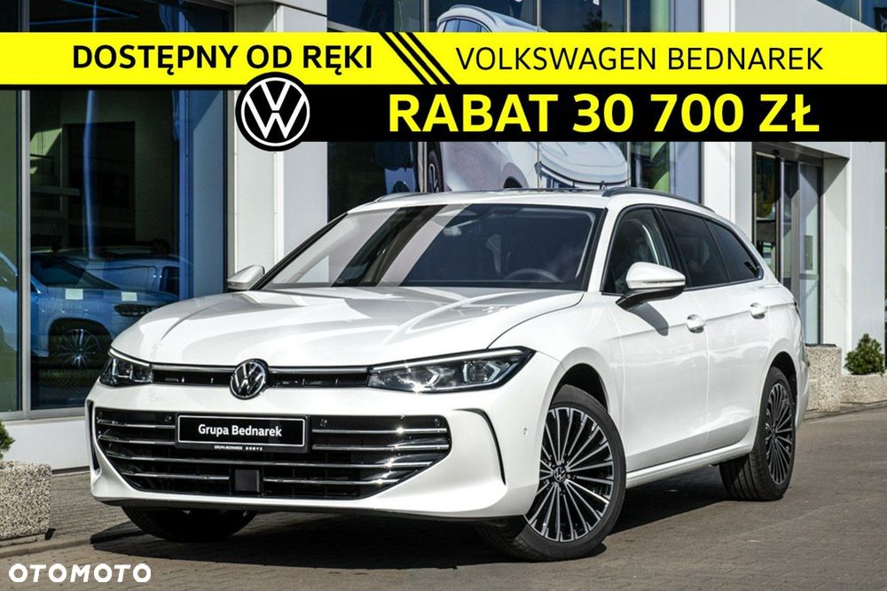 Volkswagen Passat - 1