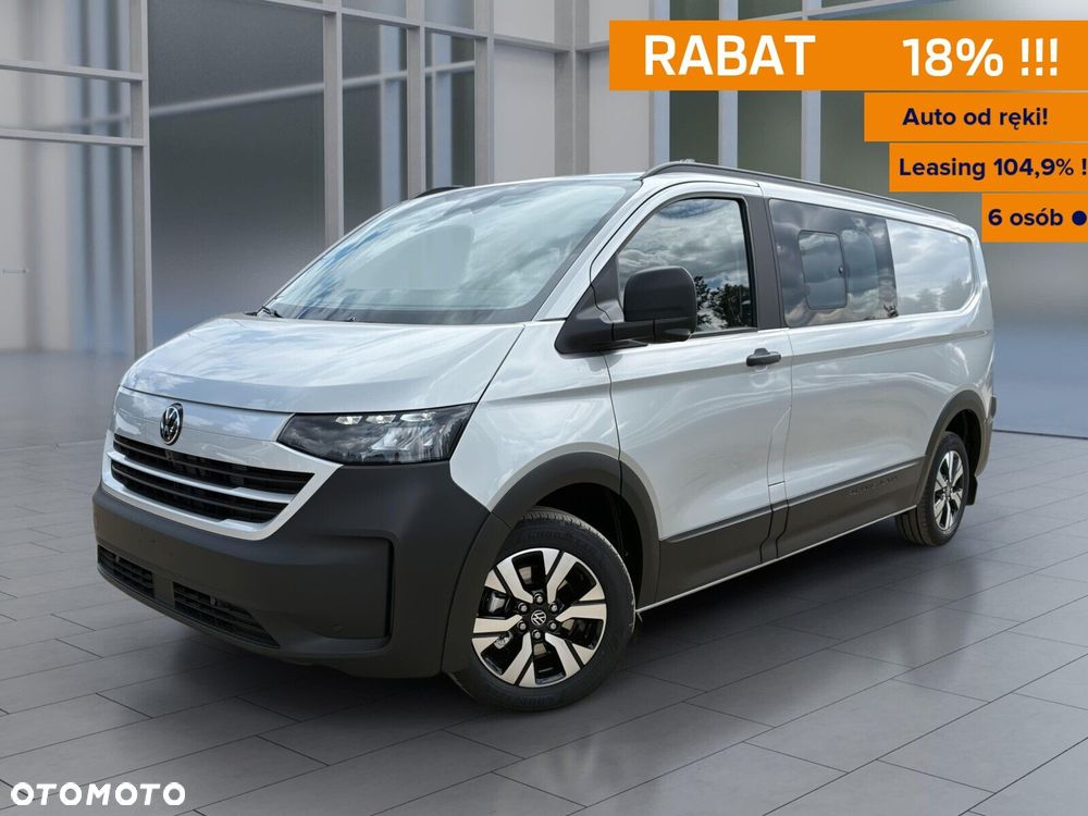 Volkswagen Transporter T7 Furgon Plus PanAmericana /6 osob./AUTOMAT, 2.0 TDI 150KM, r.o. 3500 mm - 2