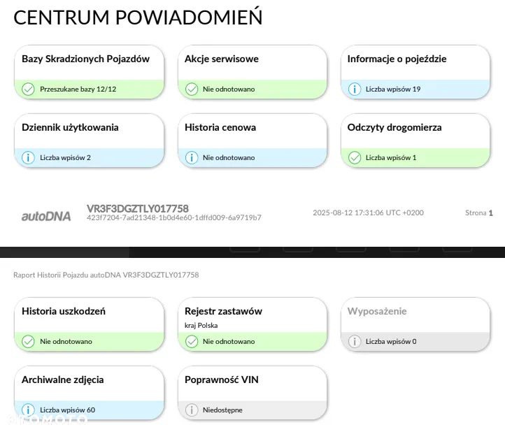 Peugeot 508 225 e-EAT8 GT Pack - 35