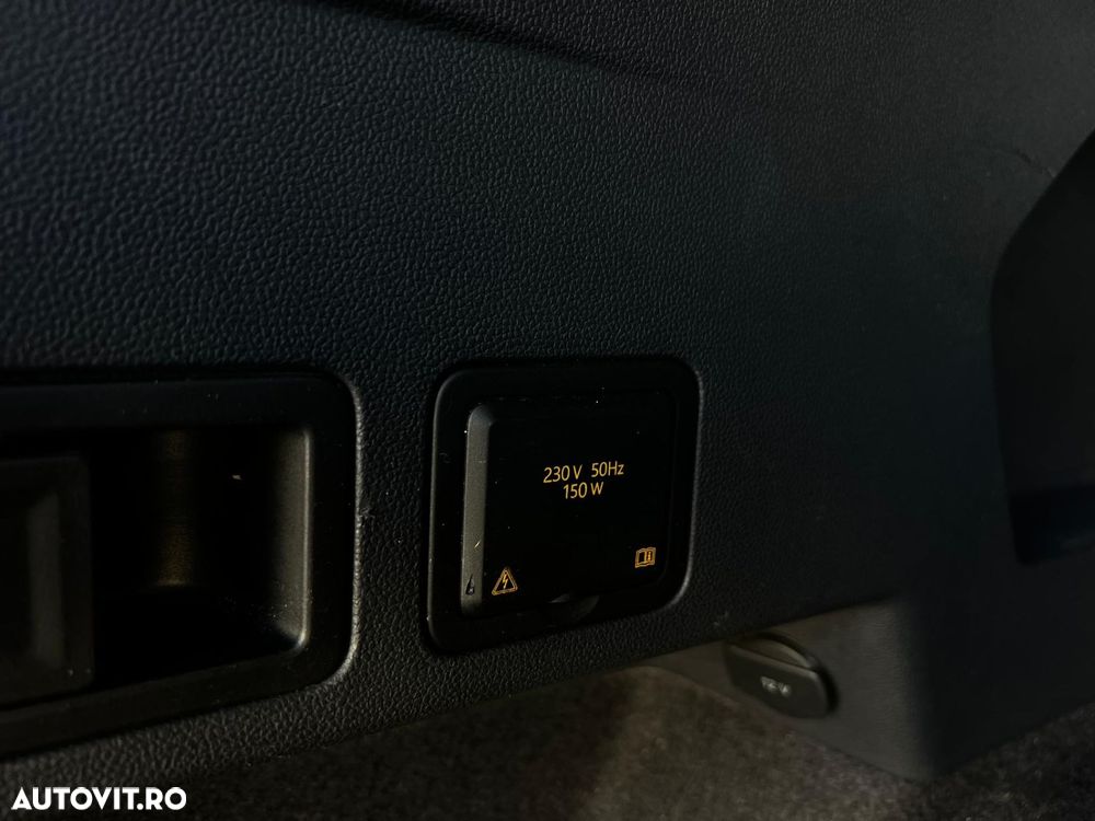 Volkswagen Tiguan - 19