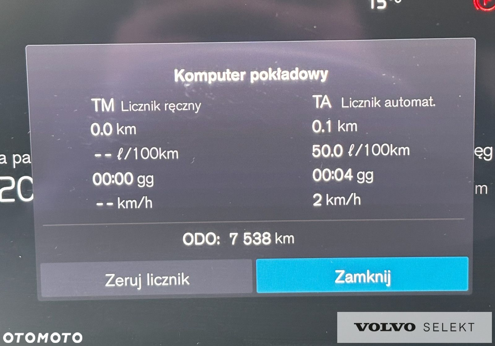 Volvo XC 60 - 15