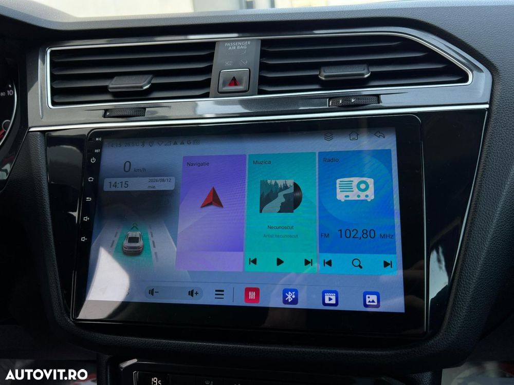 Volkswagen Tiguan - 14