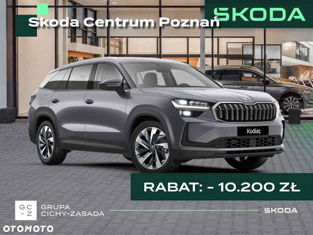 Skoda Kodiaq 2.0 TDI 4x4 Drive DSG - 1