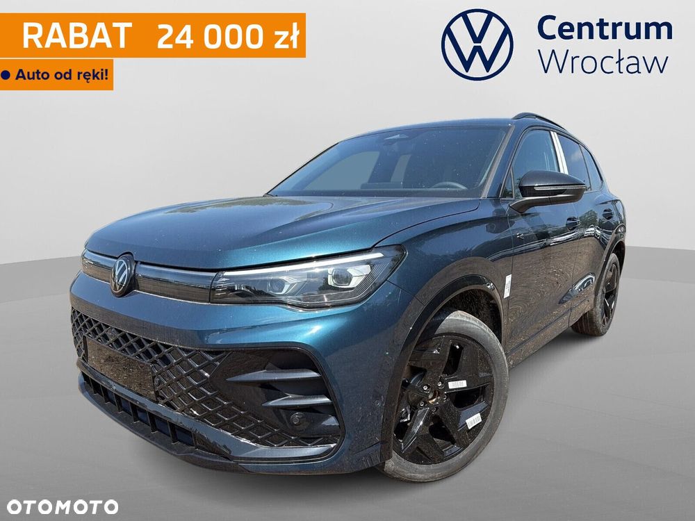 Volkswagen Tiguan - 2